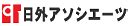 忌中 意味|忌中(きちゅう)の意味や読み方 わかりやすく解説 Weblio辞書